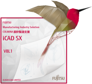 ICAD SX V8 導入しました。 | 株式会社エムイー設計事務所